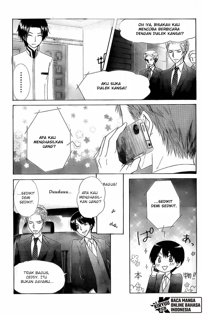 Kaichou wa Maid-sama! Chapter 65