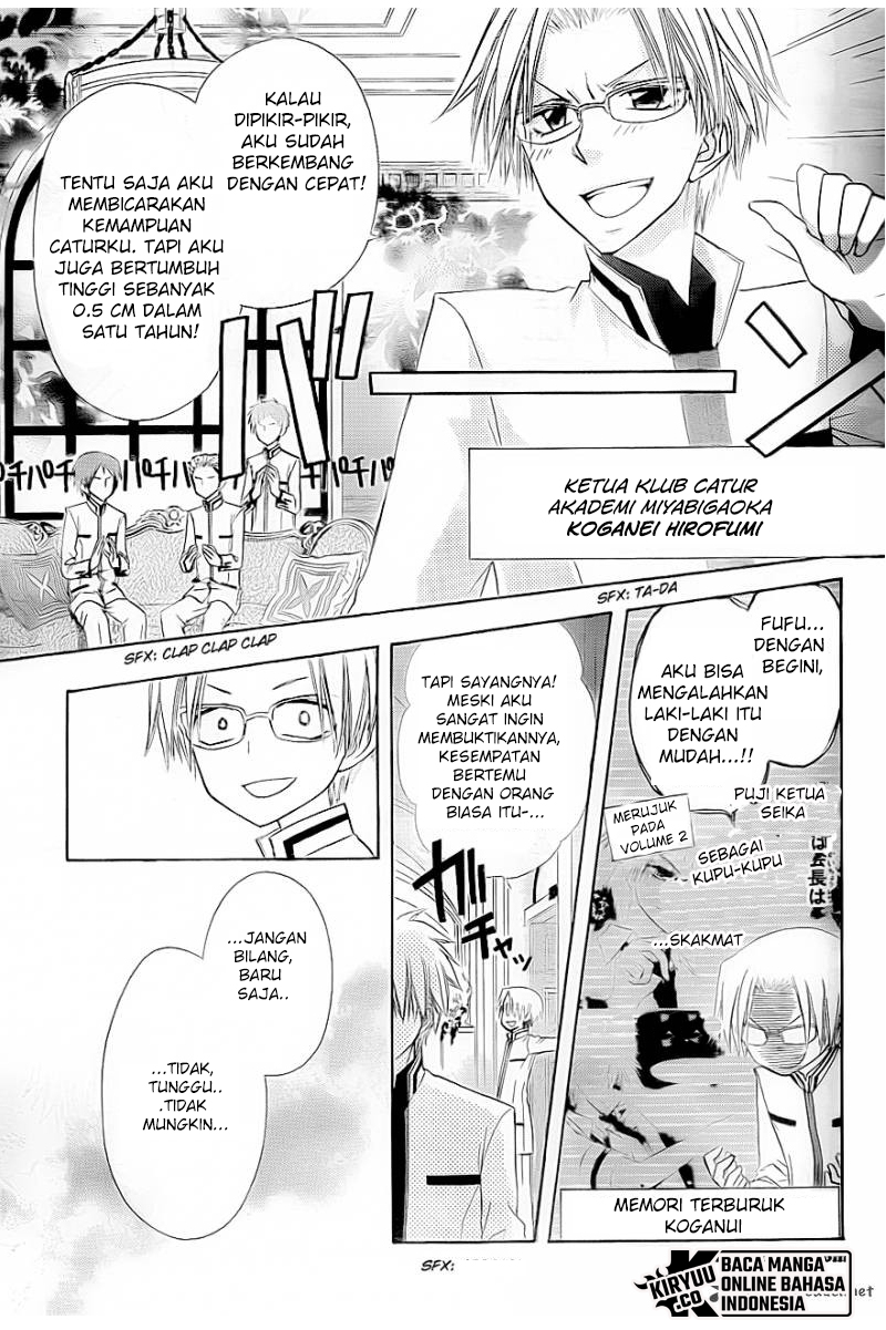 Kaichou wa Maid-sama! Chapter 65