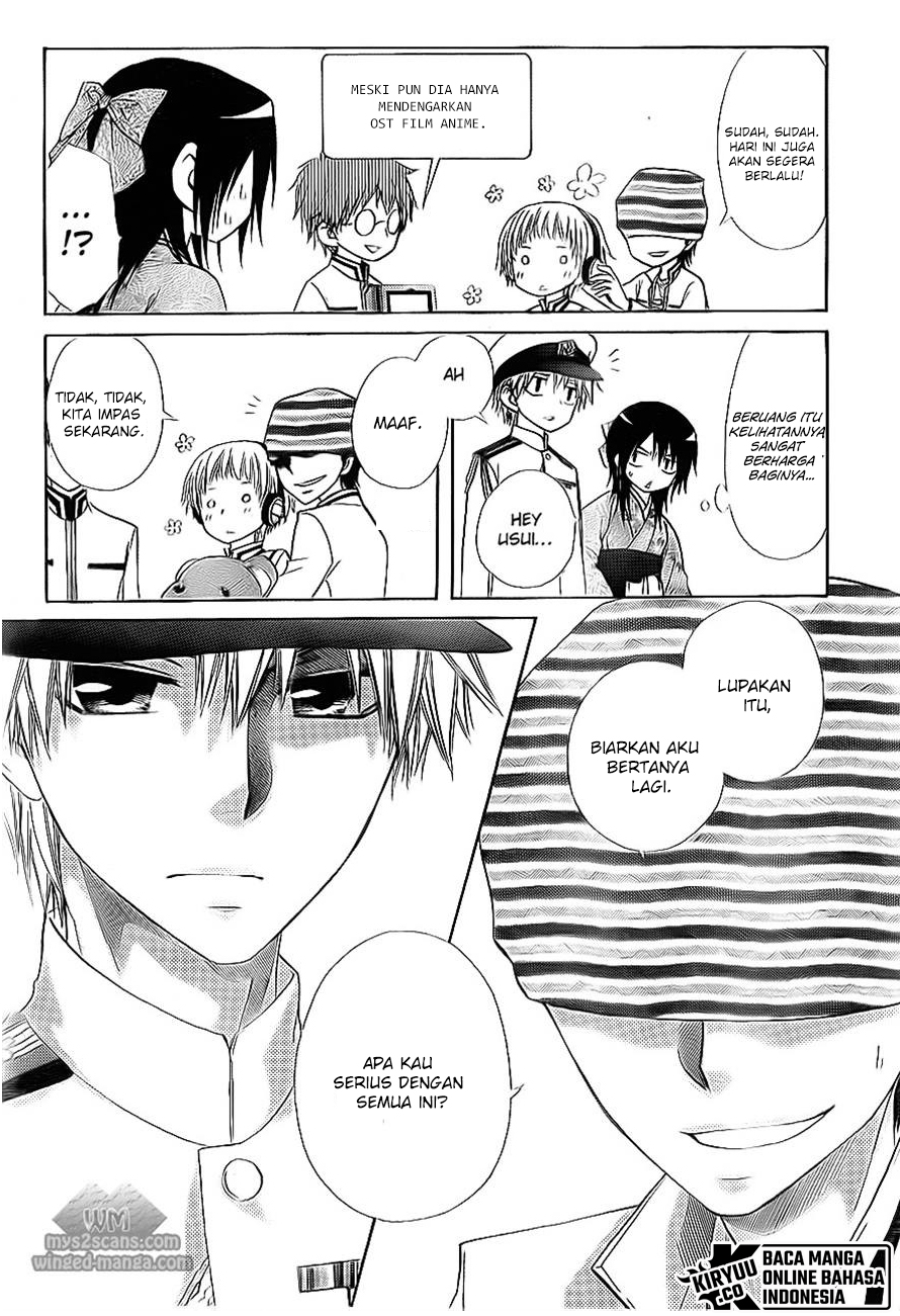 Kaichou wa Maid-sama! Chapter 66