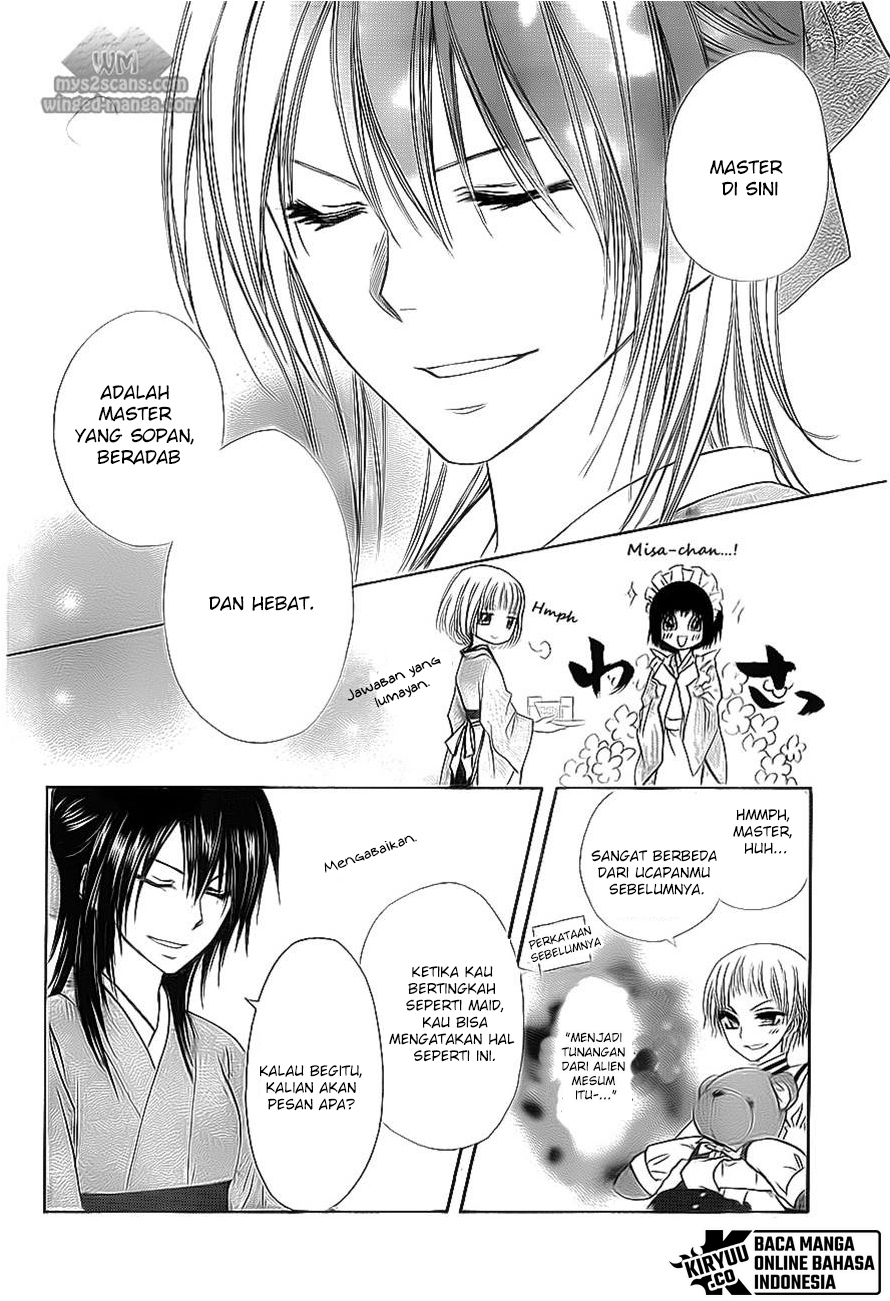 Kaichou wa Maid-sama! Chapter 66