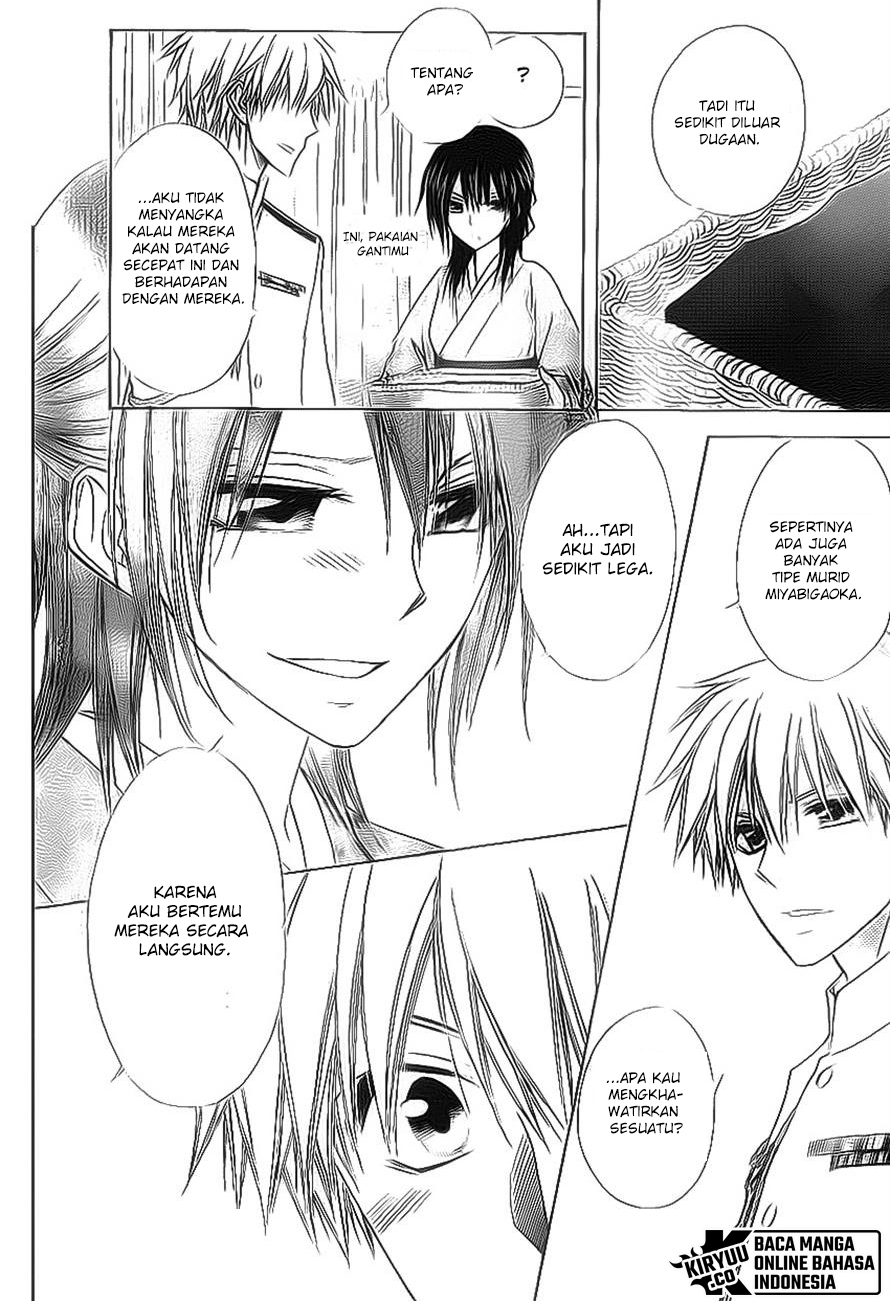 Kaichou wa Maid-sama! Chapter 66