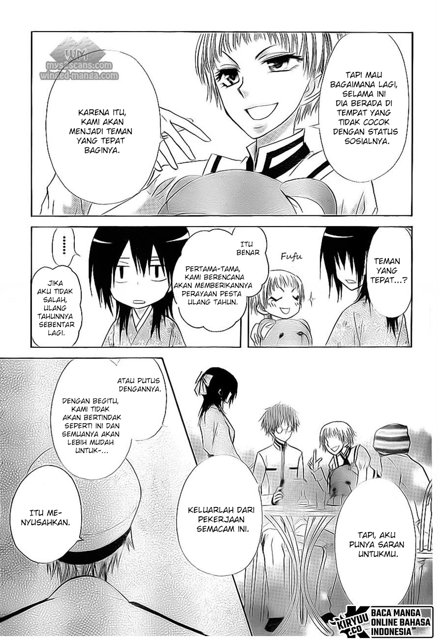 Kaichou wa Maid-sama! Chapter 66