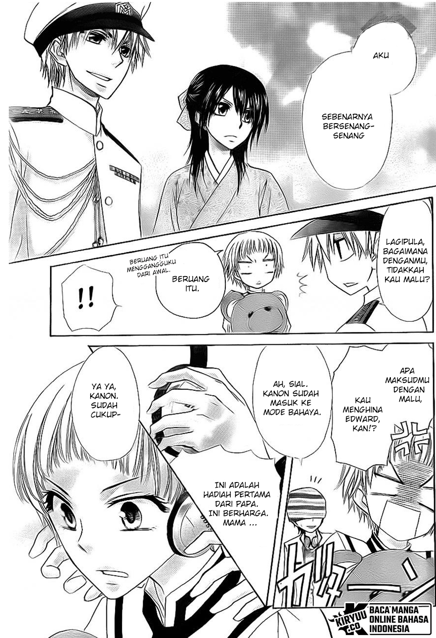 Kaichou wa Maid-sama! Chapter 66