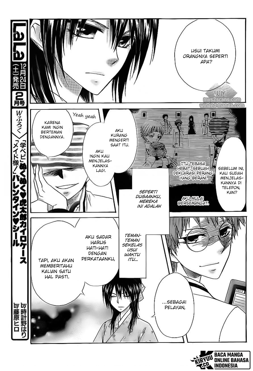 Kaichou wa Maid-sama! Chapter 66