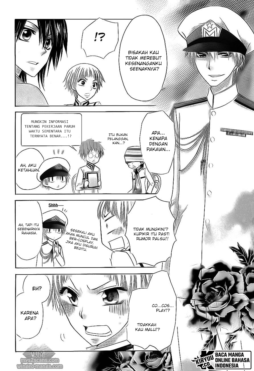 Kaichou wa Maid-sama! Chapter 66