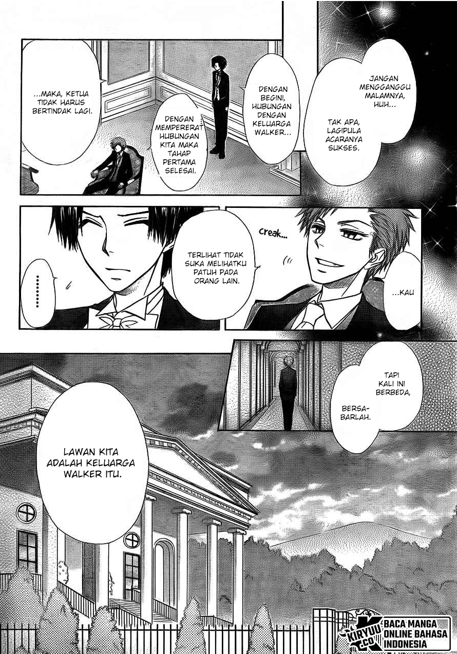 Kaichou wa Maid-sama! Chapter 67