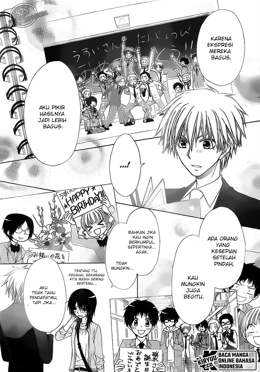 Kaichou wa Maid-sama! Chapter 67