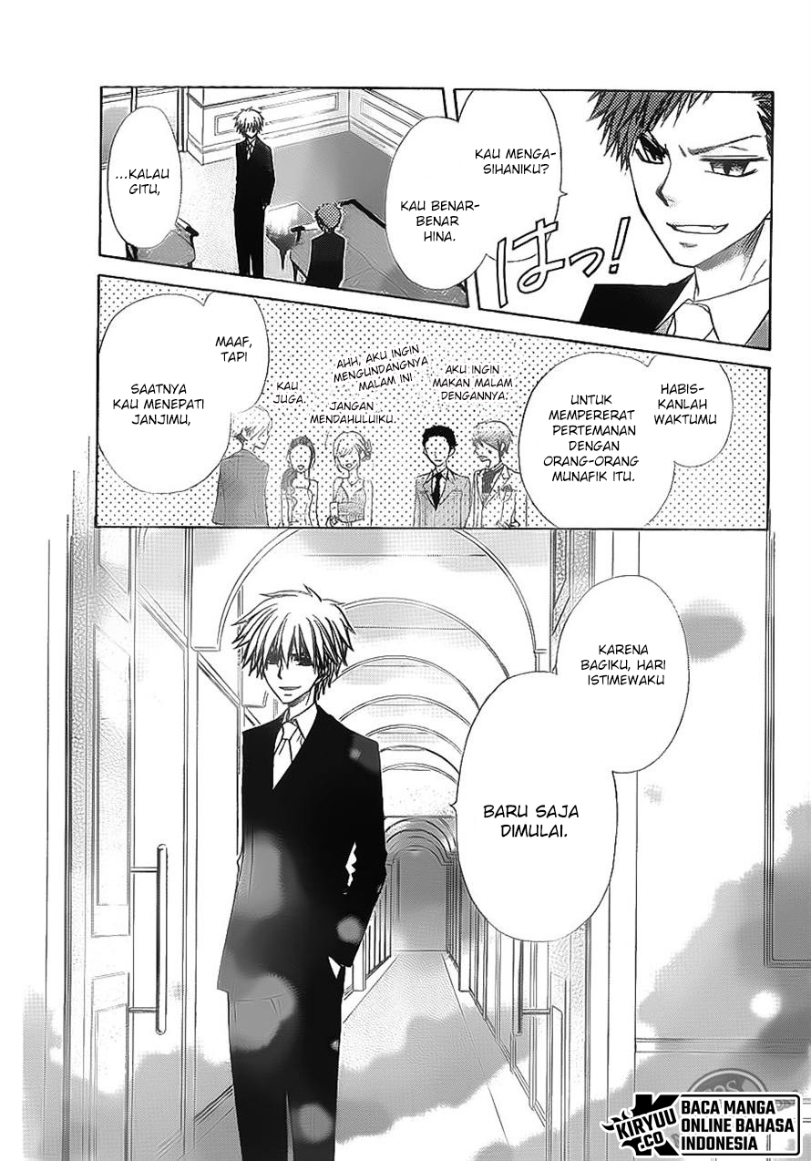 Kaichou wa Maid-sama! Chapter 67