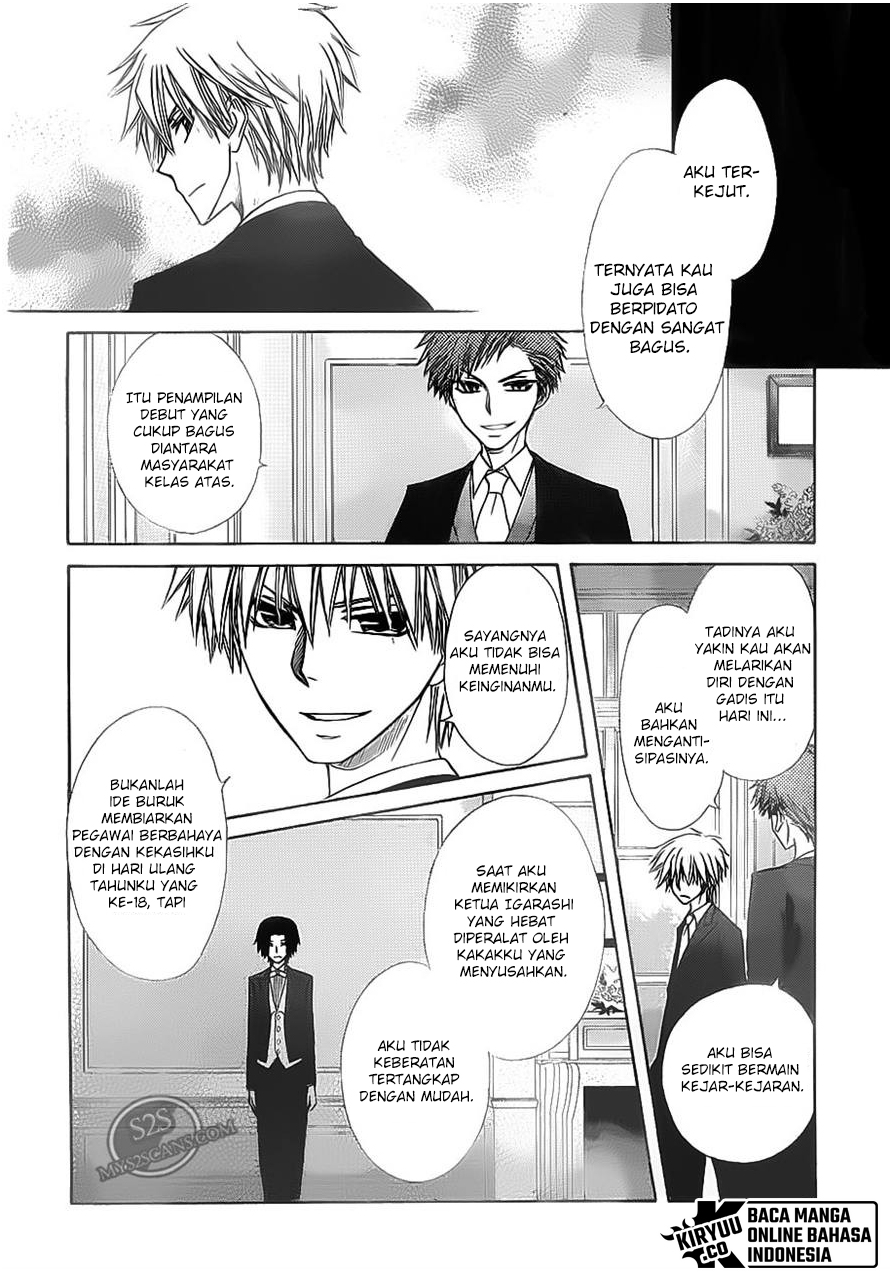 Kaichou wa Maid-sama! Chapter 67