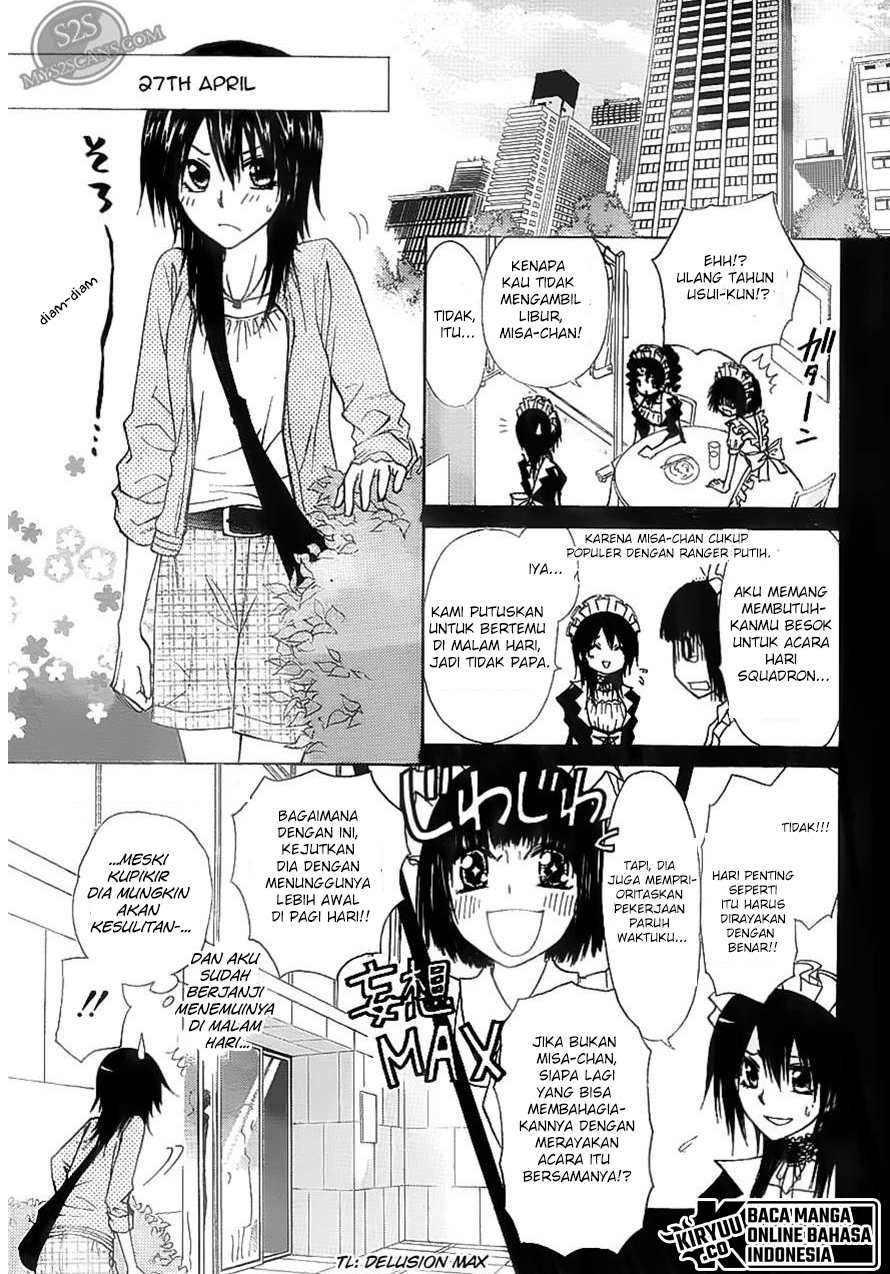 Kaichou wa Maid-sama! Chapter 67