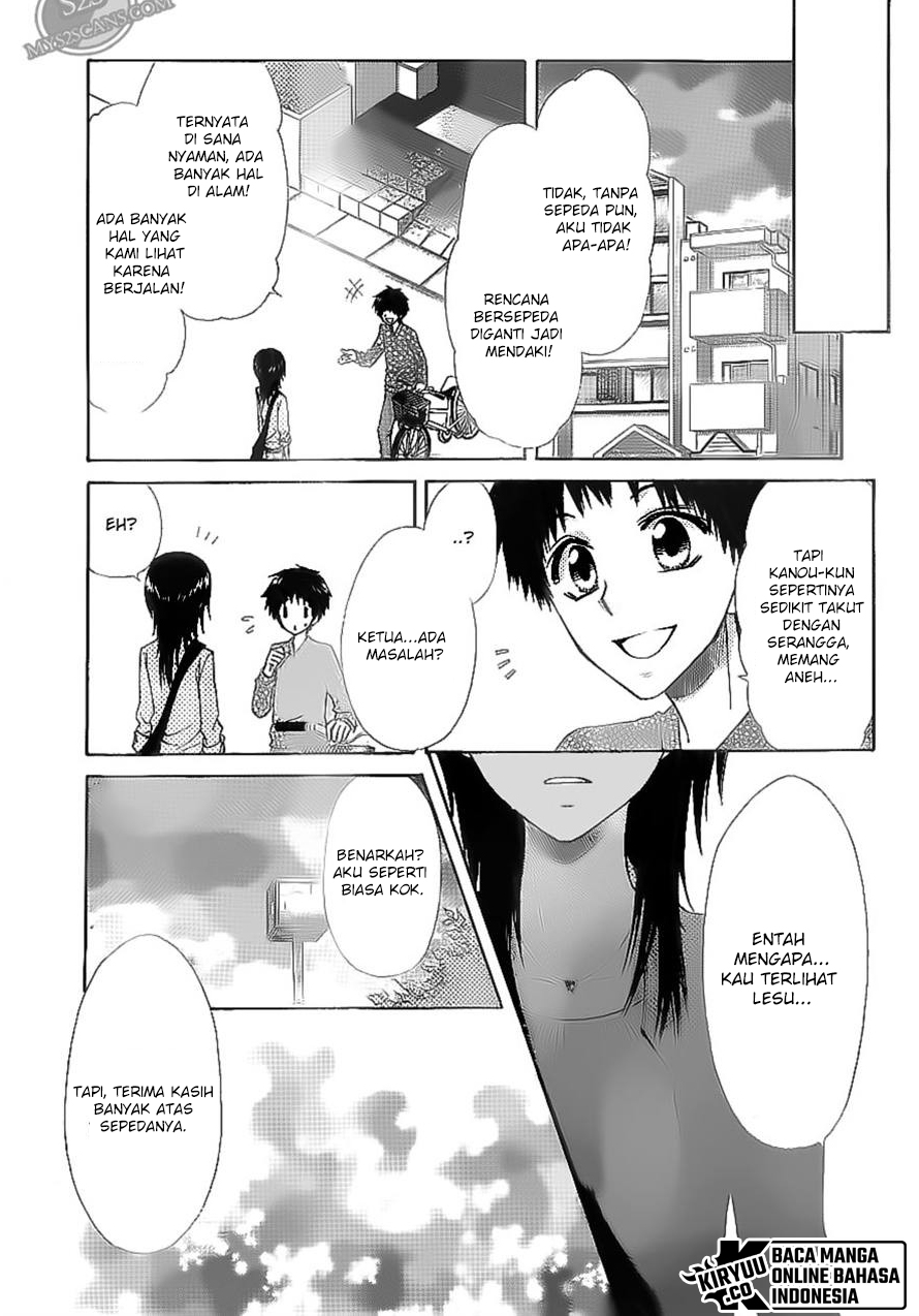 Kaichou wa Maid-sama! Chapter 67