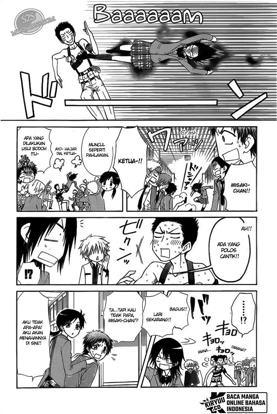 Kaichou wa Maid-sama! Chapter 68