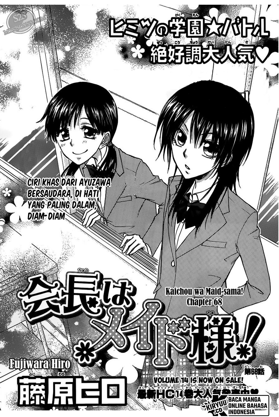 Kaichou wa Maid-sama! Chapter 68