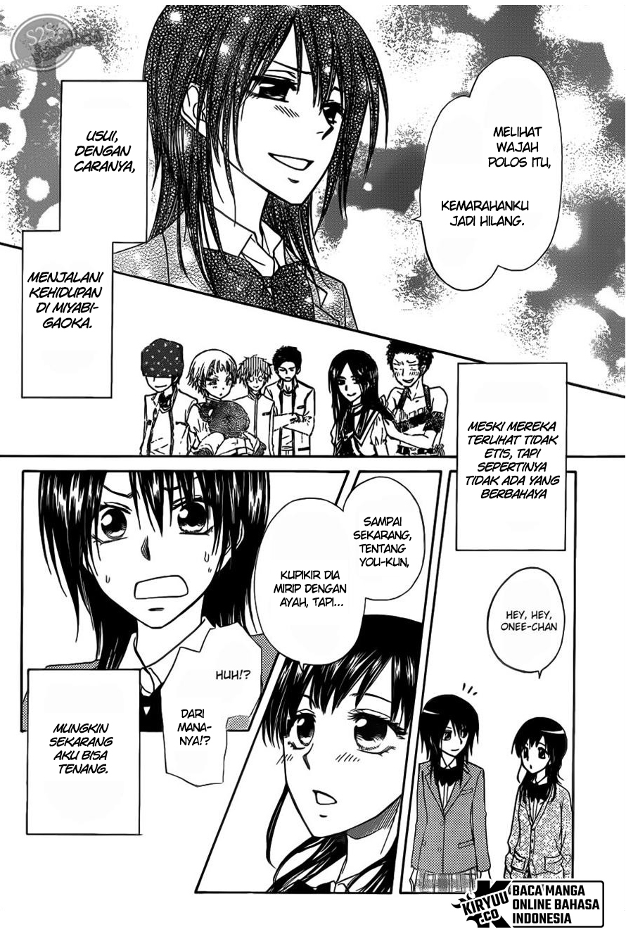 Kaichou wa Maid-sama! Chapter 68