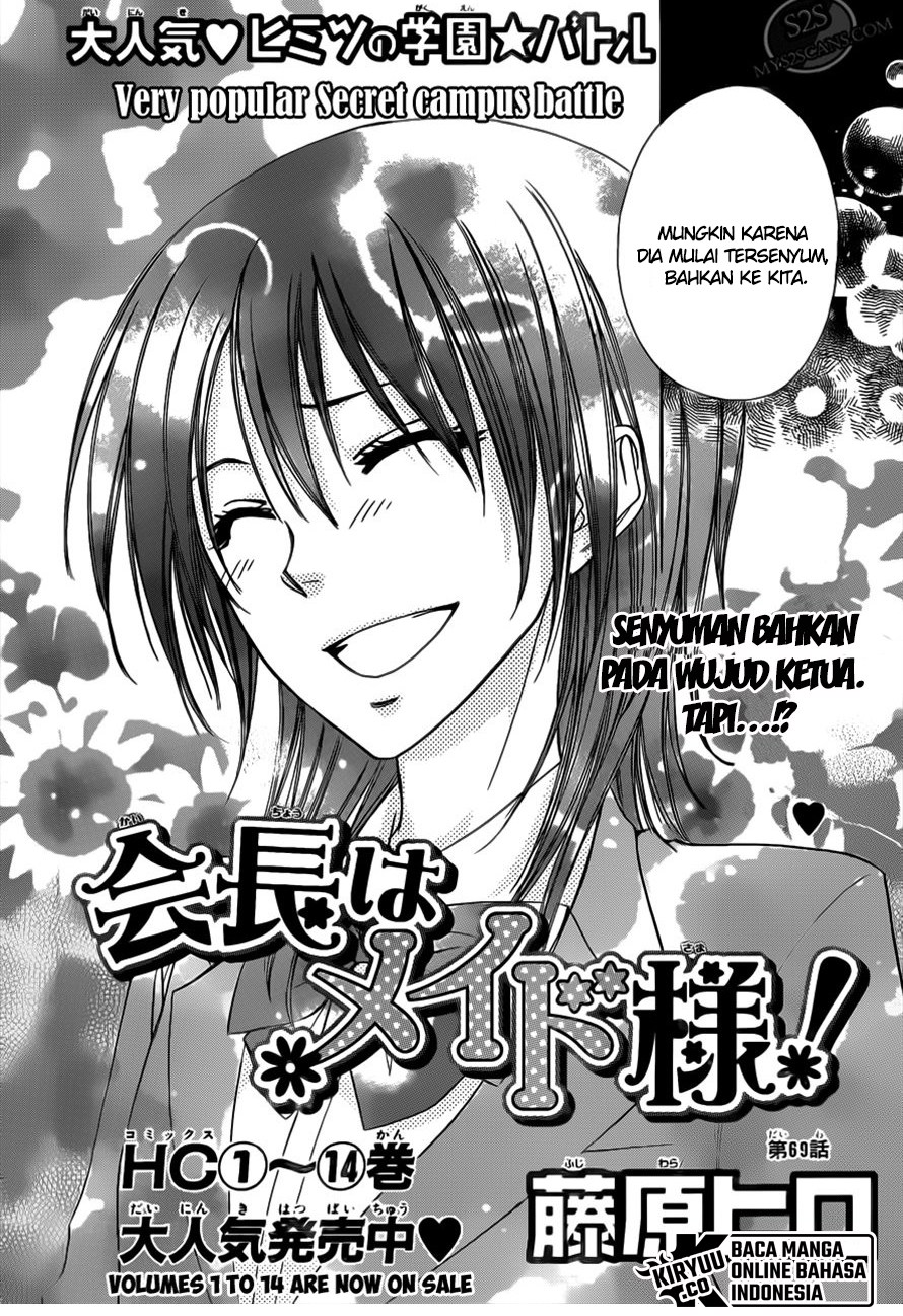 Kaichou wa Maid-sama! Chapter 69