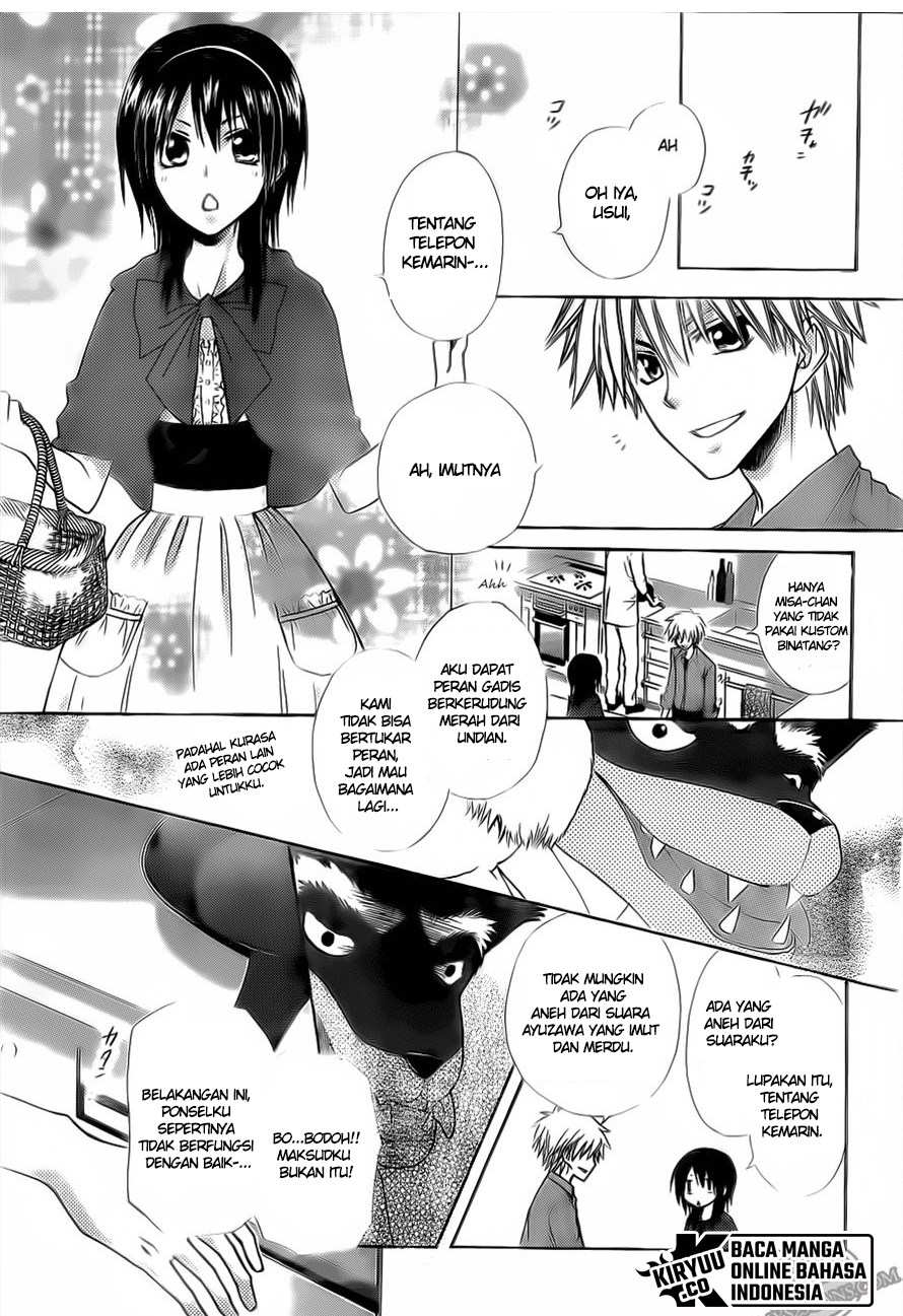 Kaichou wa Maid-sama! Chapter 69