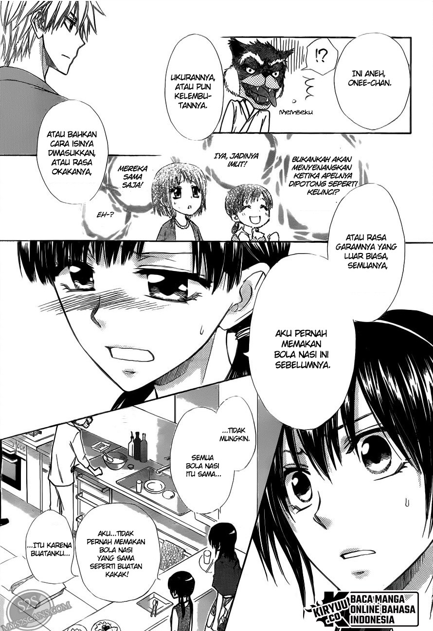 Kaichou wa Maid-sama! Chapter 69