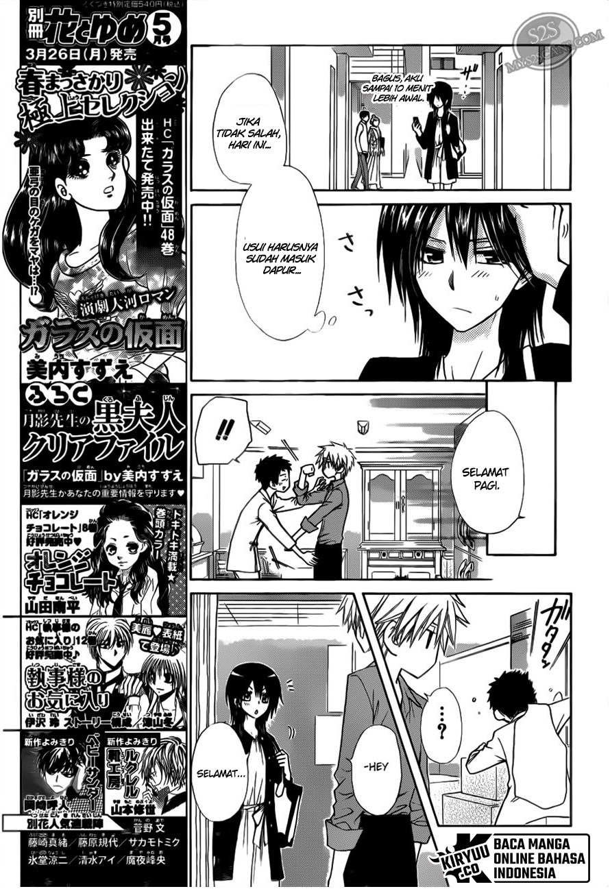 Kaichou wa Maid-sama! Chapter 69