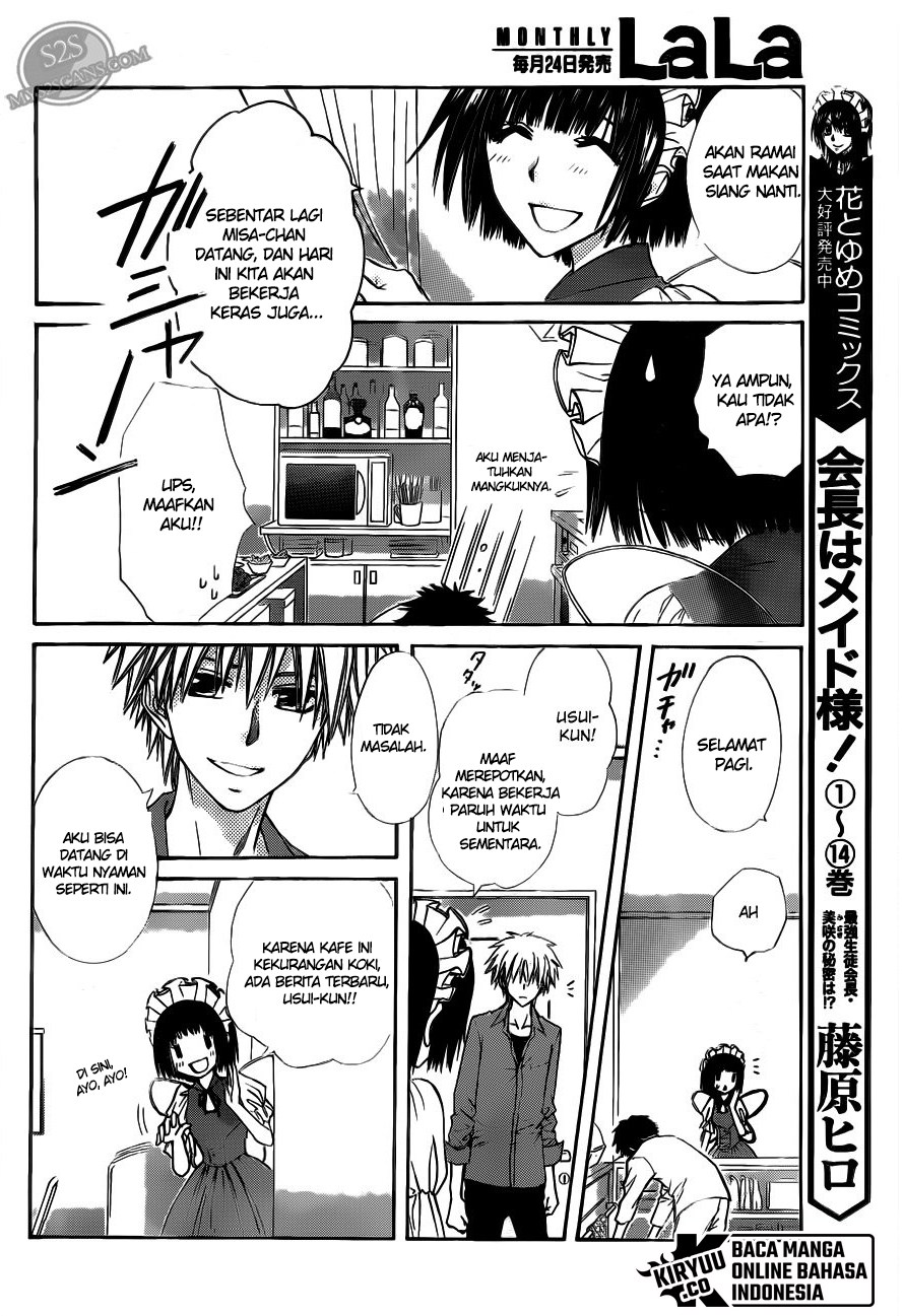 Kaichou wa Maid-sama! Chapter 69