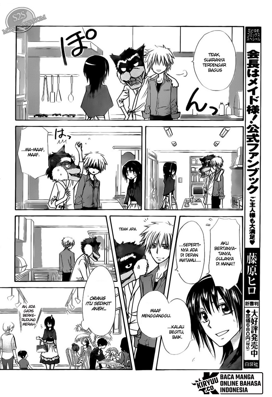 Kaichou wa Maid-sama! Chapter 69