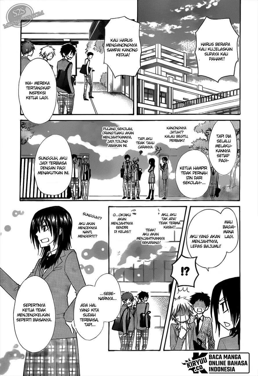 Kaichou wa Maid-sama! Chapter 69