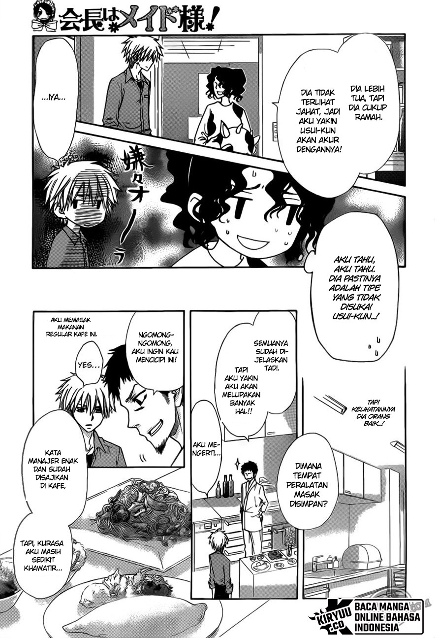 Kaichou wa Maid-sama! Chapter 69