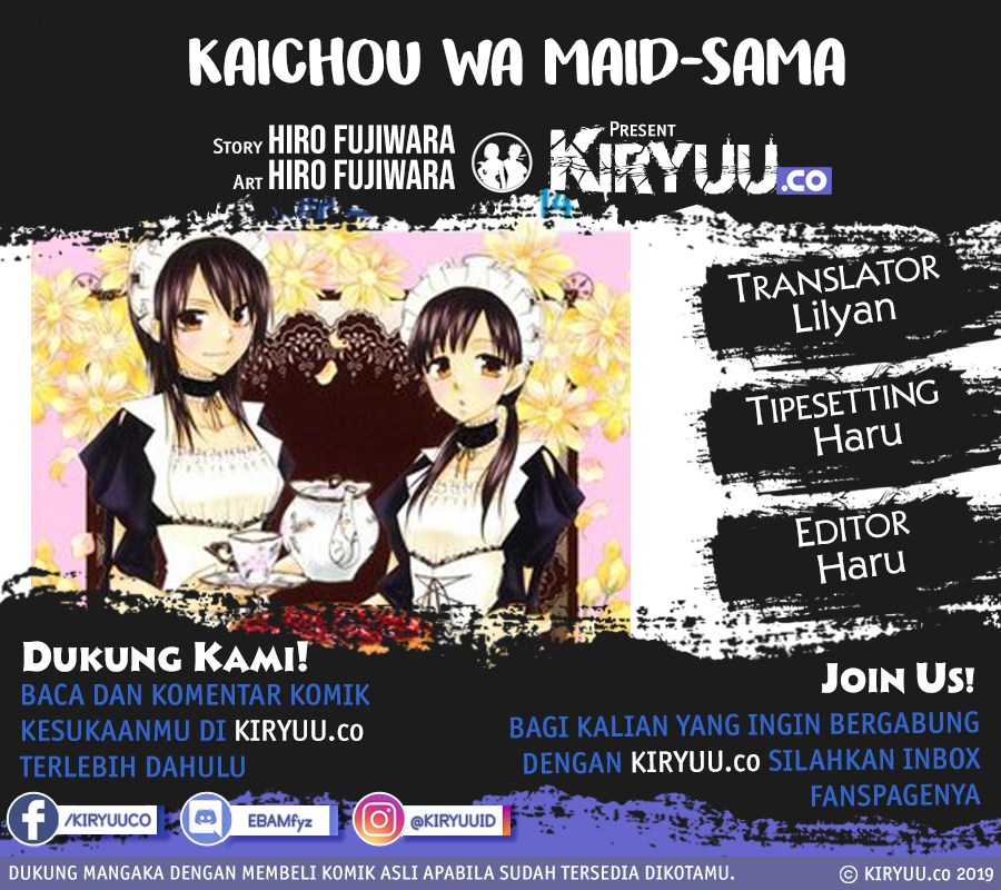 Kaichou wa Maid-sama! Chapter 69