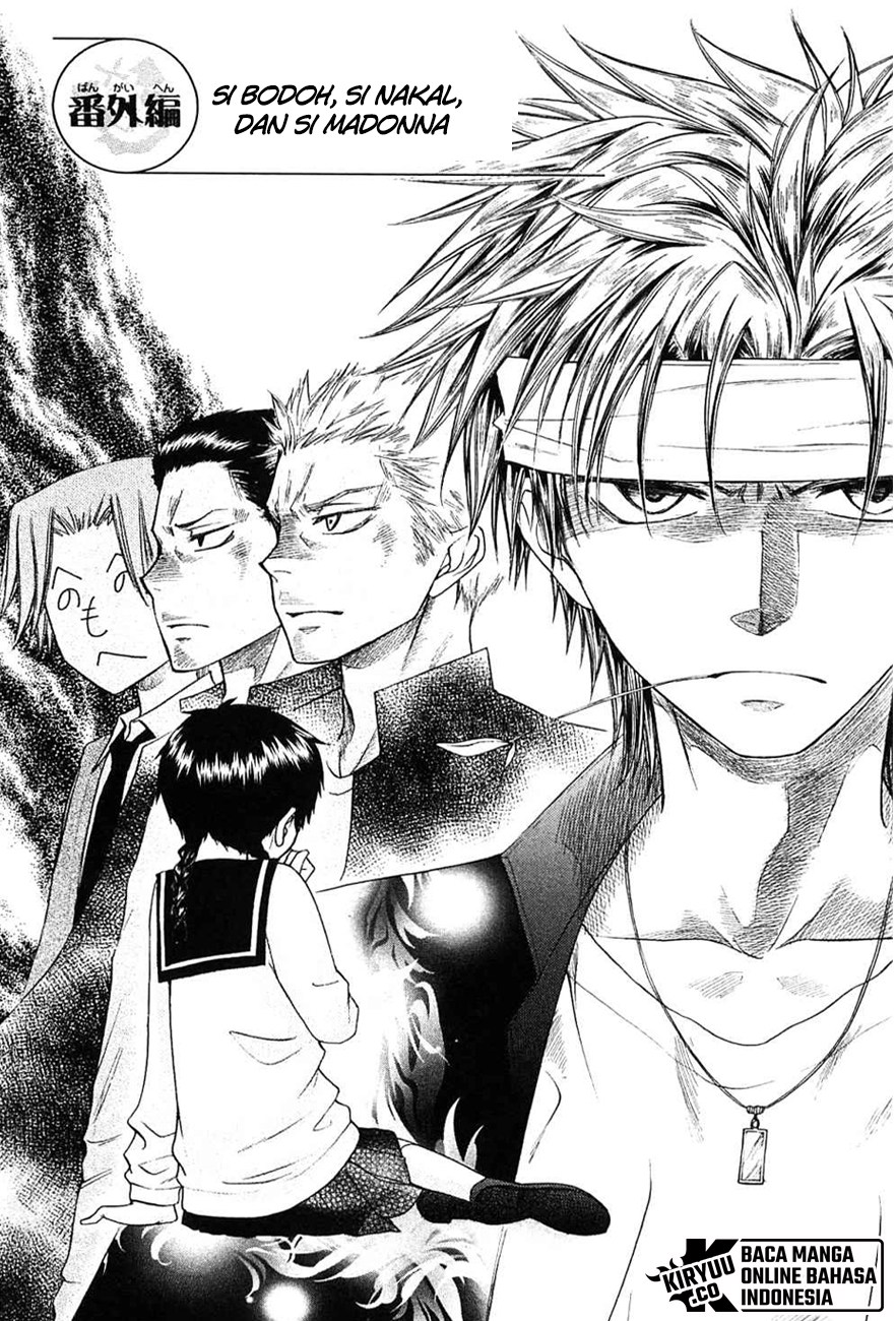 Kaichou wa Maid-sama! Chapter 71