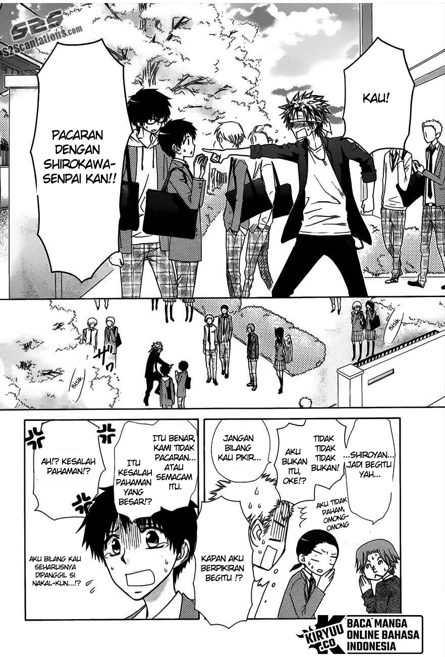 Kaichou wa Maid-sama! Chapter 71