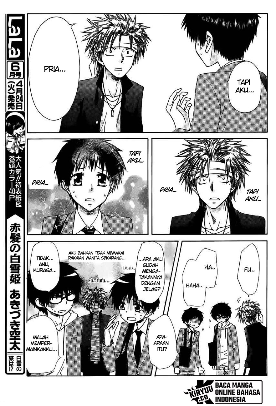 Kaichou wa Maid-sama! Chapter 71