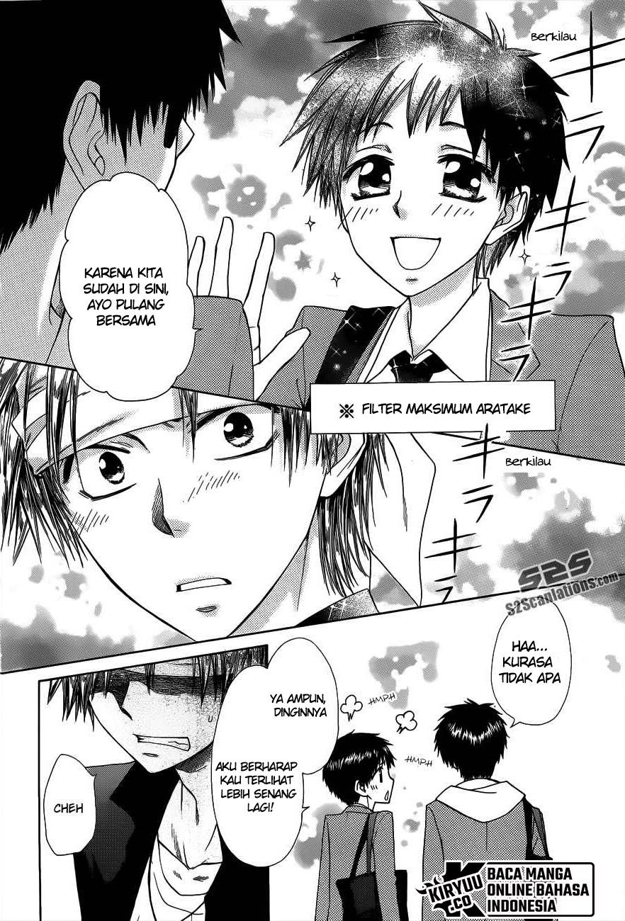 Kaichou wa Maid-sama! Chapter 71