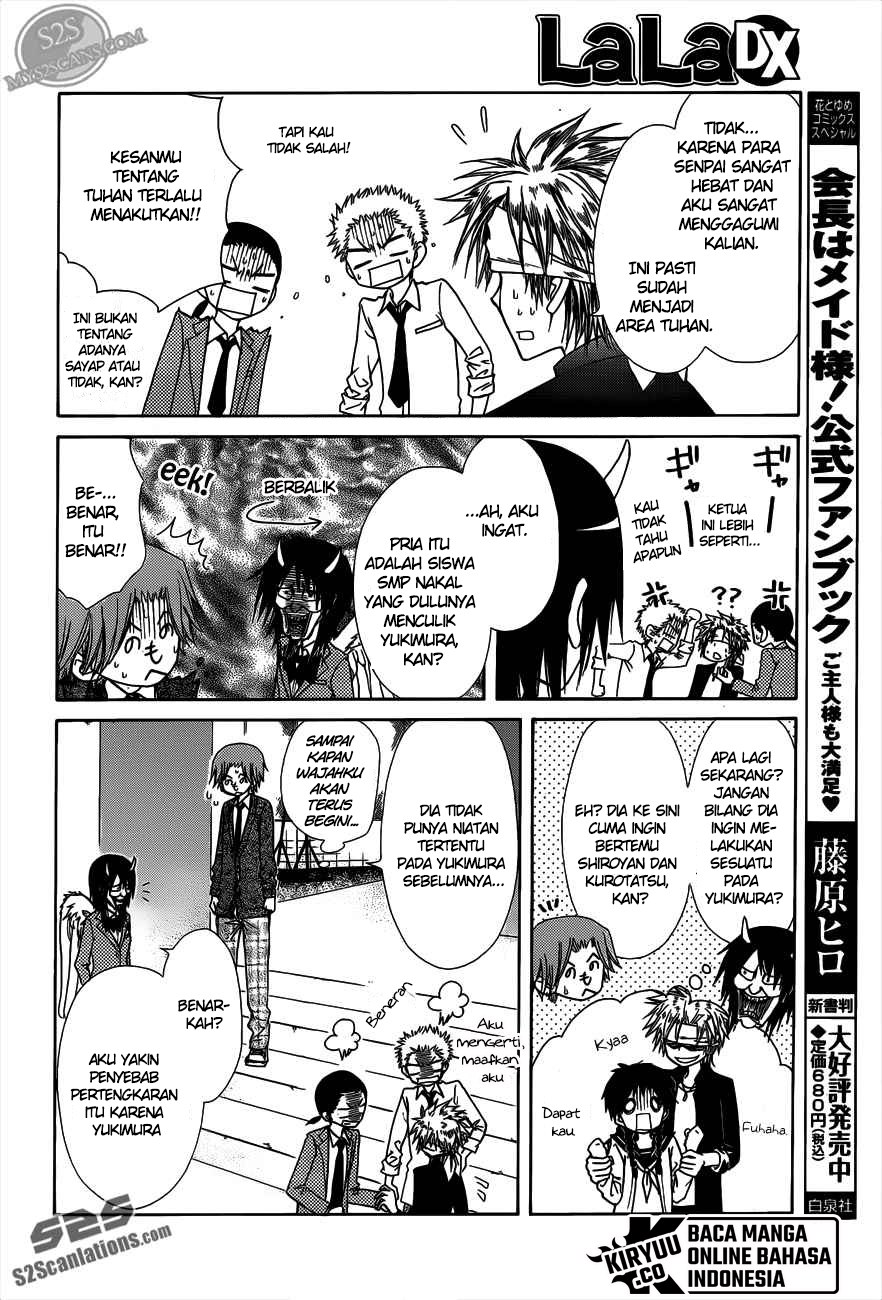 Kaichou wa Maid-sama! Chapter 71