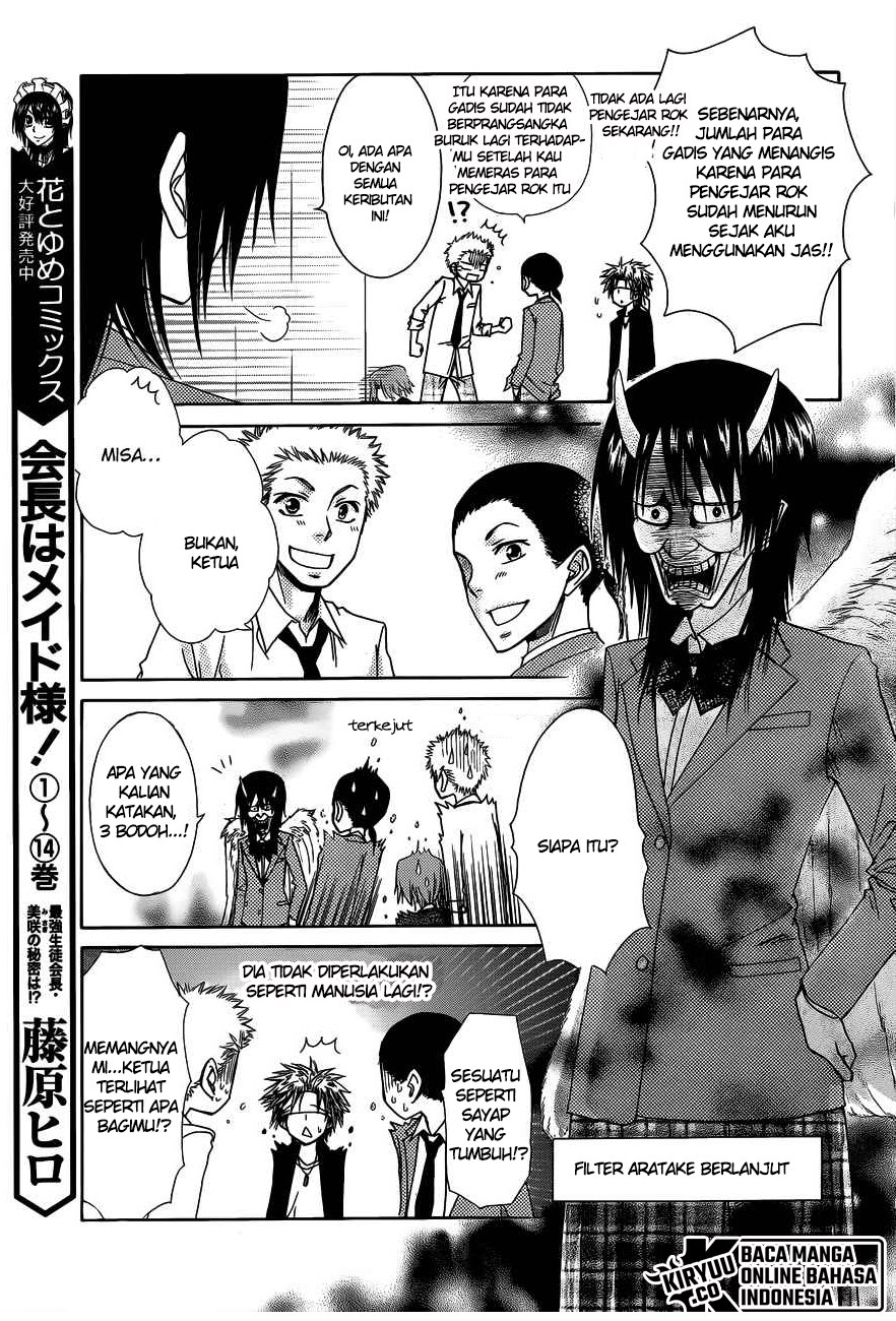 Kaichou wa Maid-sama! Chapter 71