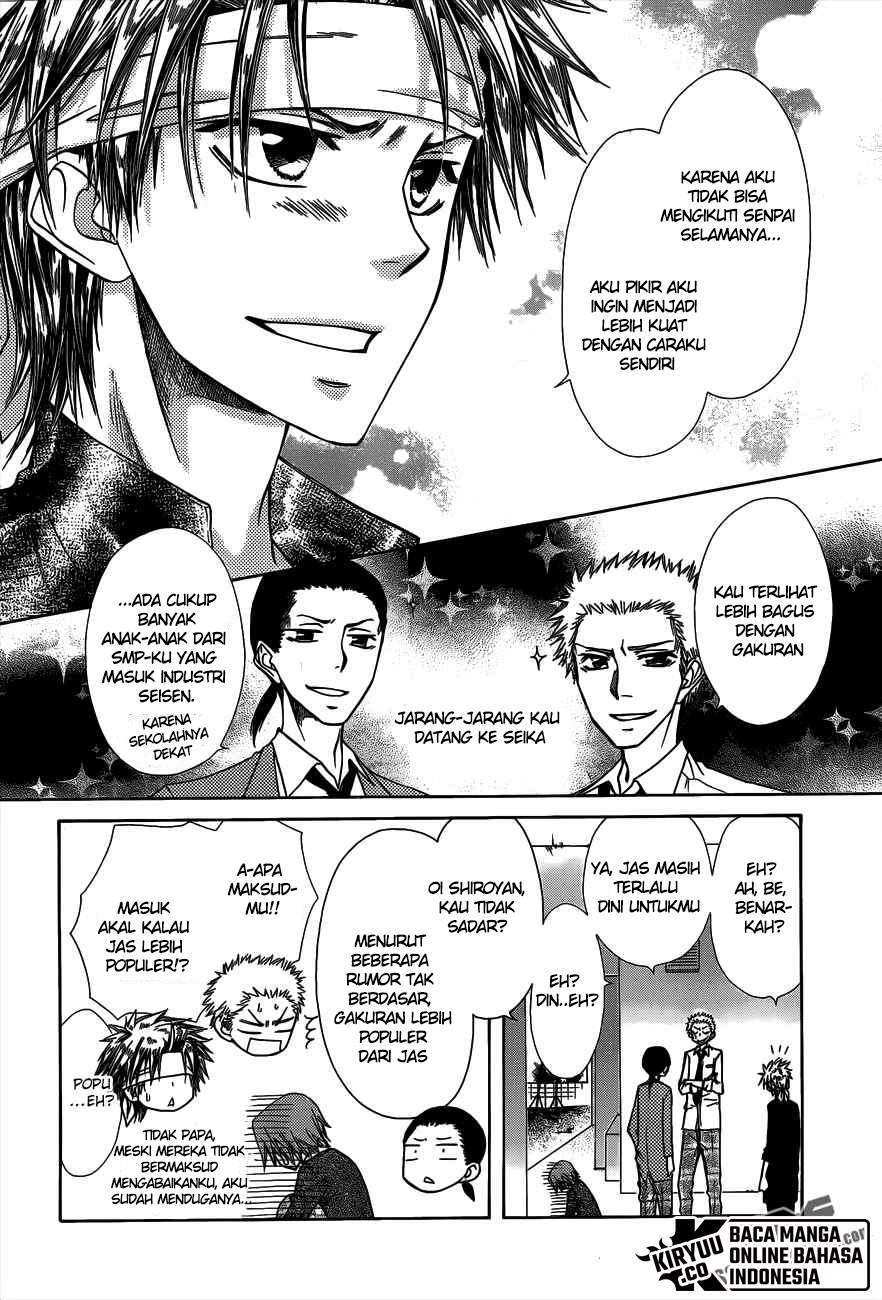 Kaichou wa Maid-sama! Chapter 71