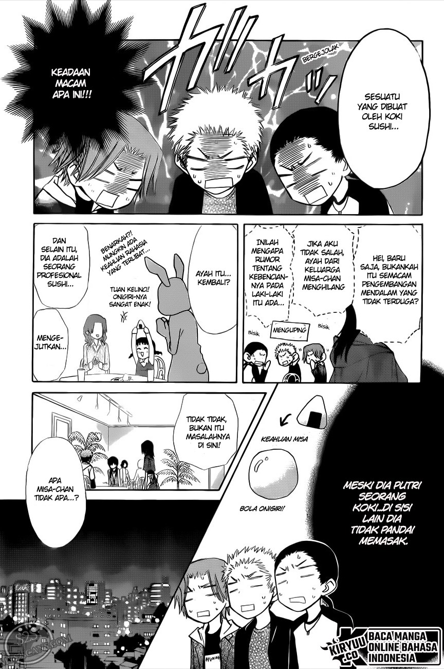 Kaichou wa Maid-sama! Chapter 70