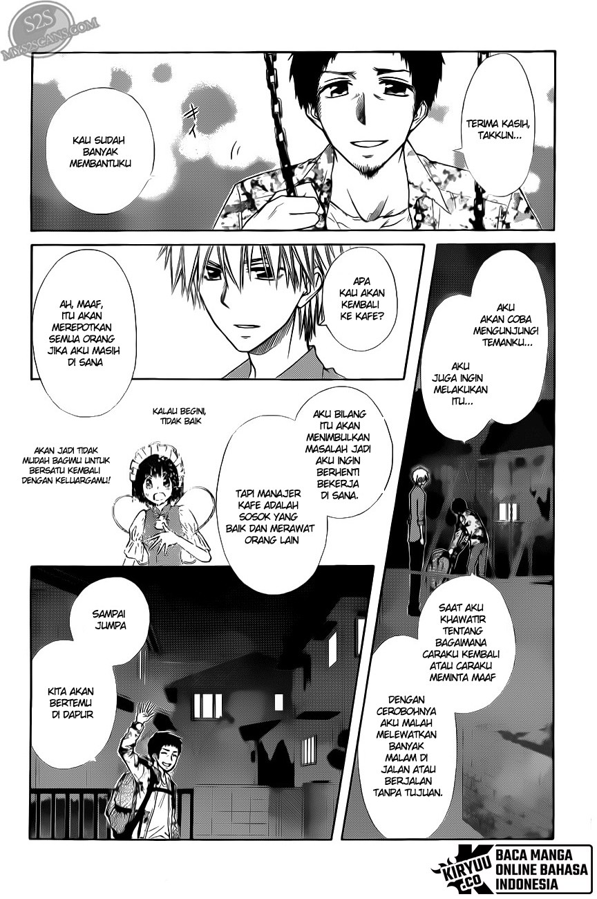 Kaichou wa Maid-sama! Chapter 70