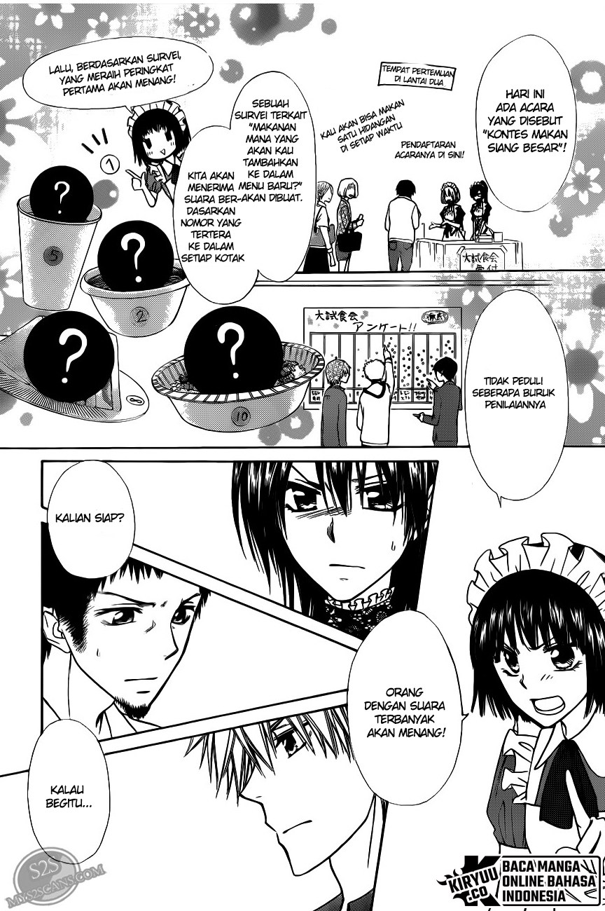 Kaichou wa Maid-sama! Chapter 70