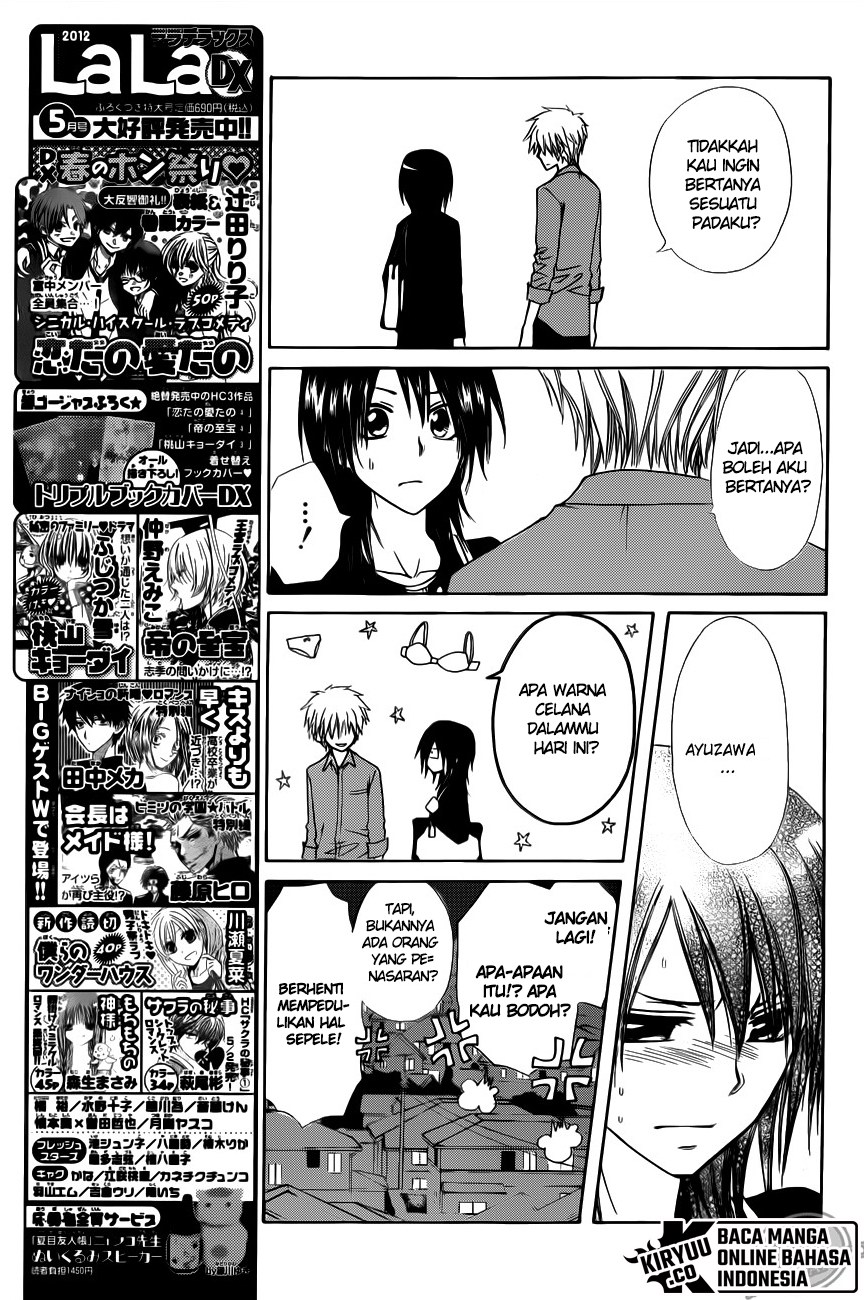 Kaichou wa Maid-sama! Chapter 70