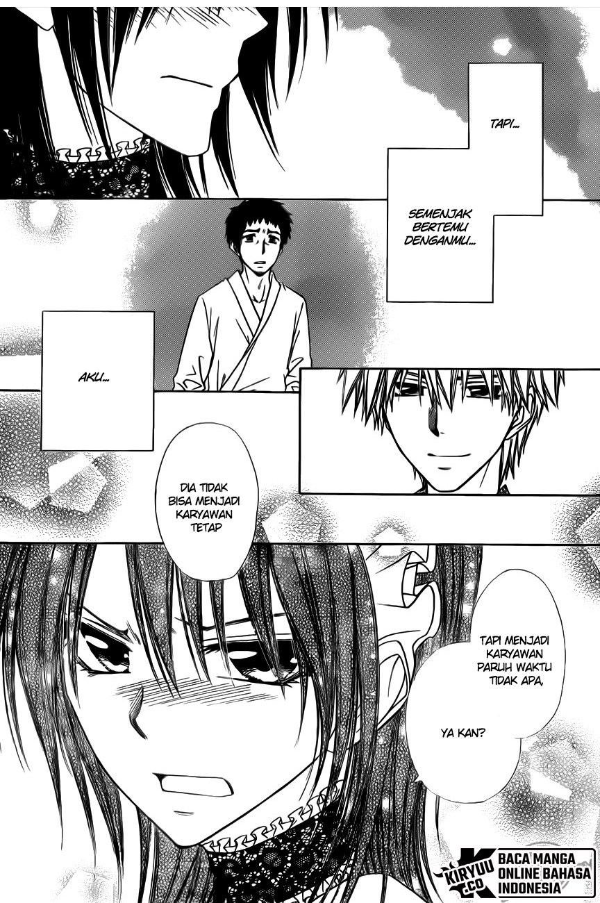 Kaichou wa Maid-sama! Chapter 70