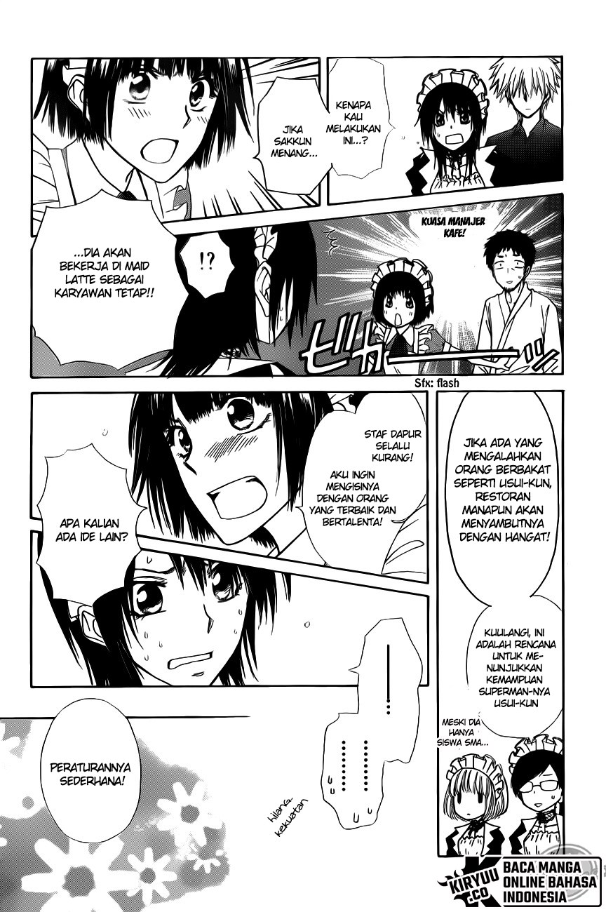 Kaichou wa Maid-sama! Chapter 70