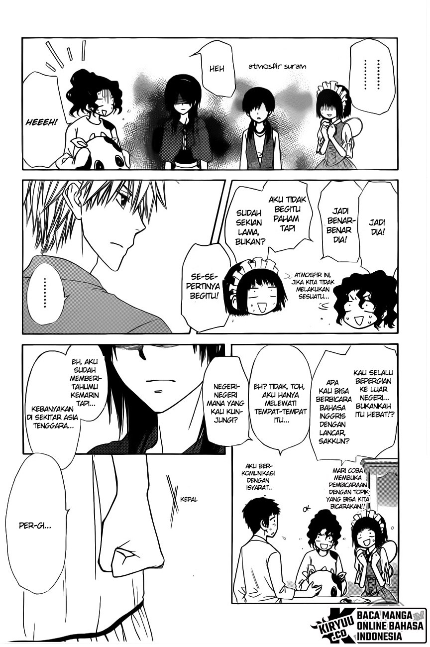 Kaichou wa Maid-sama! Chapter 70