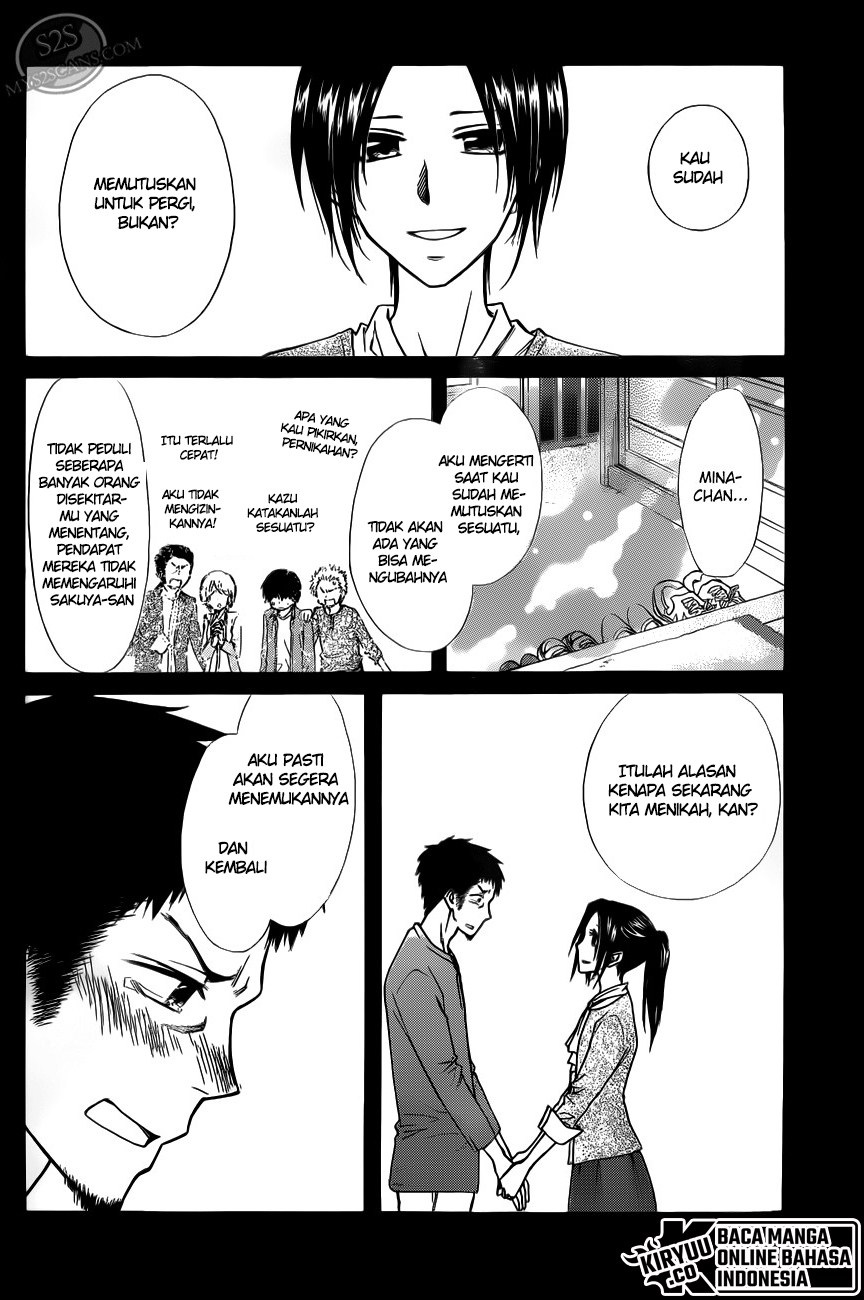 Kaichou wa Maid-sama! Chapter 70