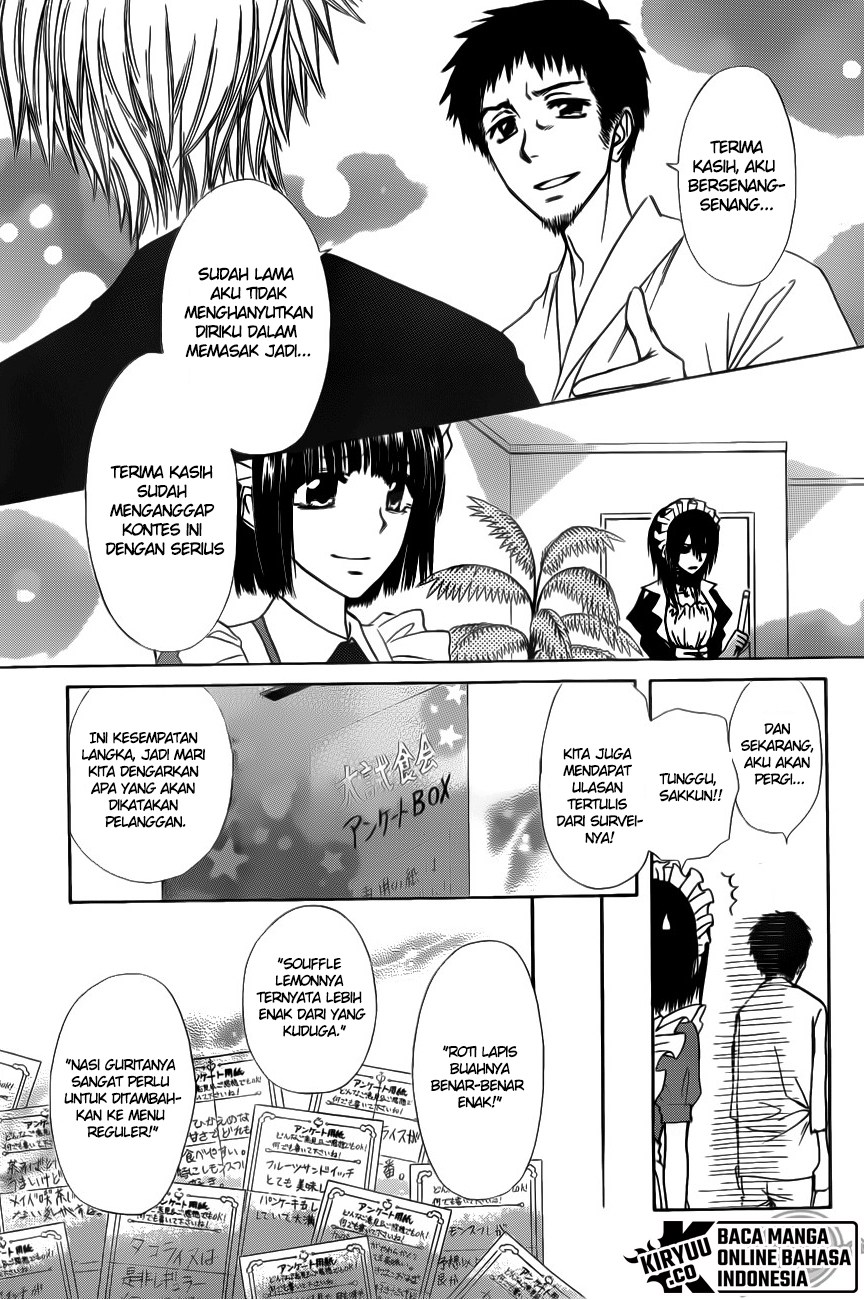 Kaichou wa Maid-sama! Chapter 70