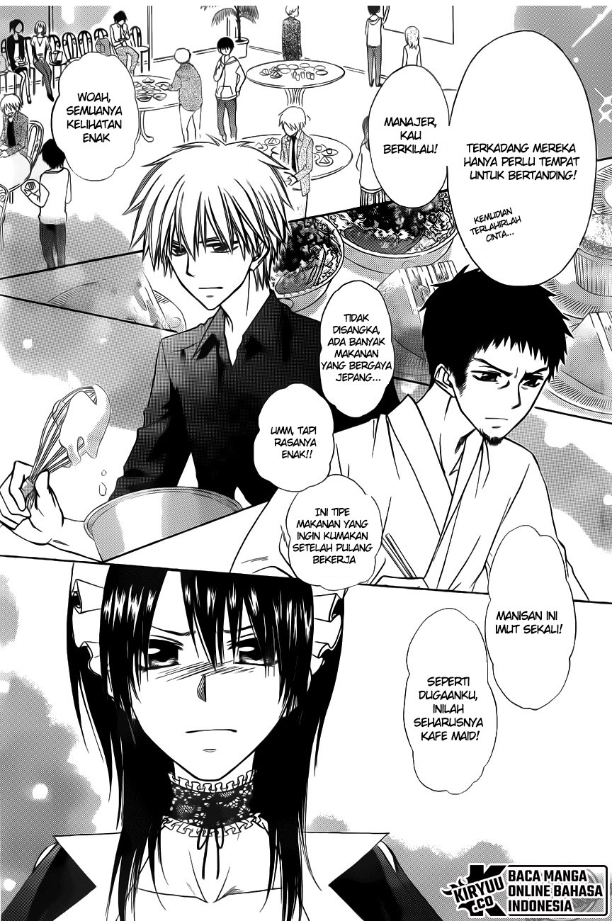 Kaichou wa Maid-sama! Chapter 70