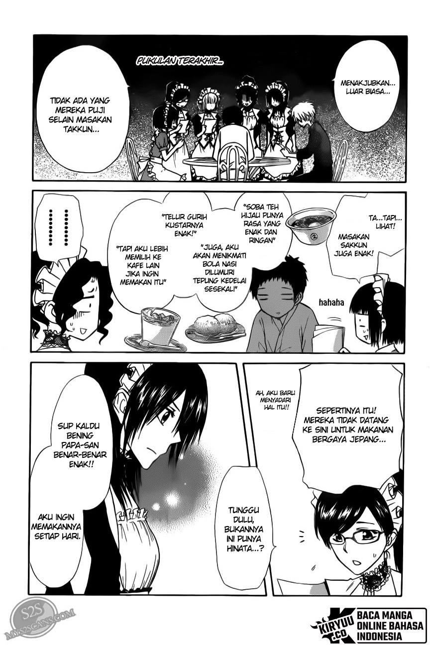 Kaichou wa Maid-sama! Chapter 70