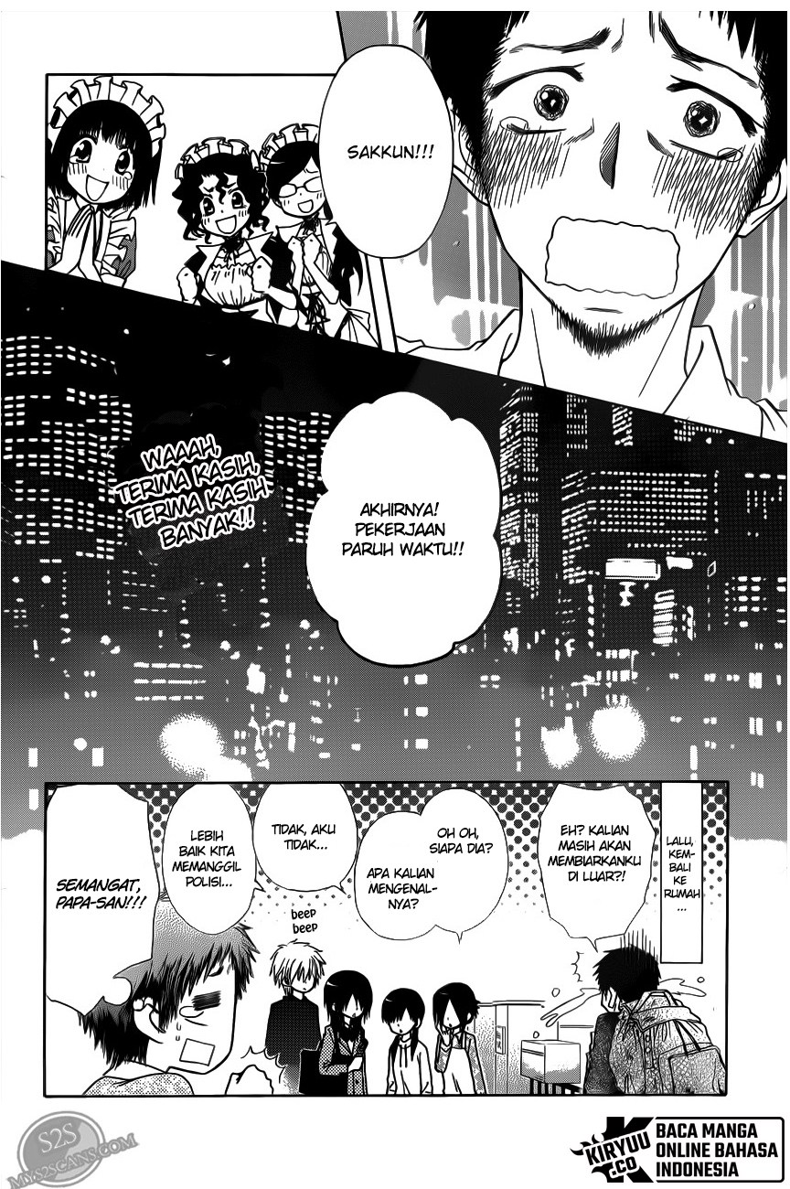 Kaichou wa Maid-sama! Chapter 70