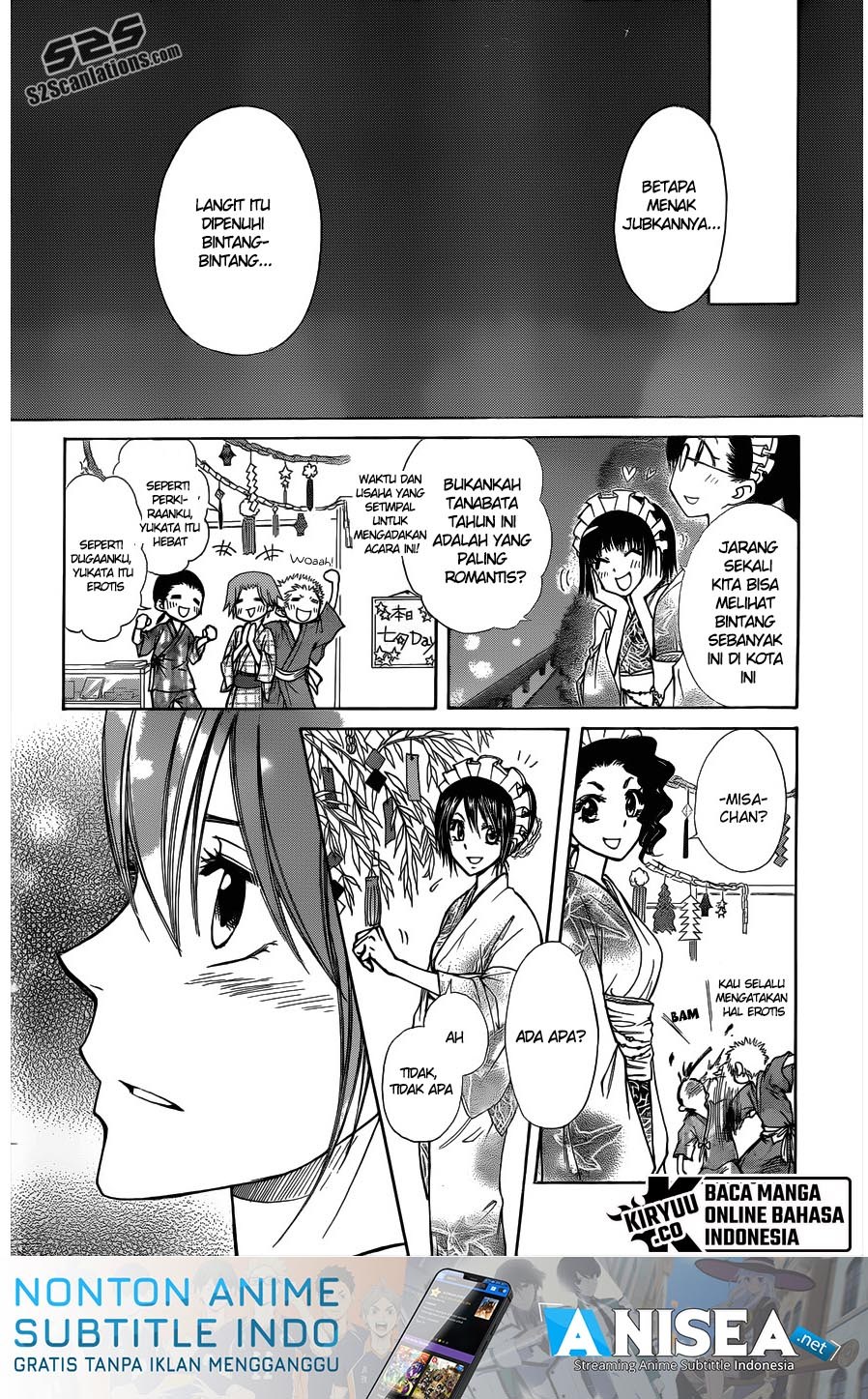 Kaichou wa Maid-sama! Chapter 72