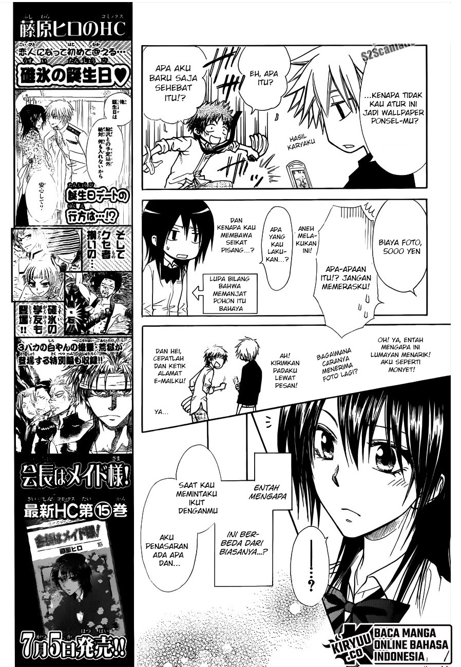 Kaichou wa Maid-sama! Chapter 72