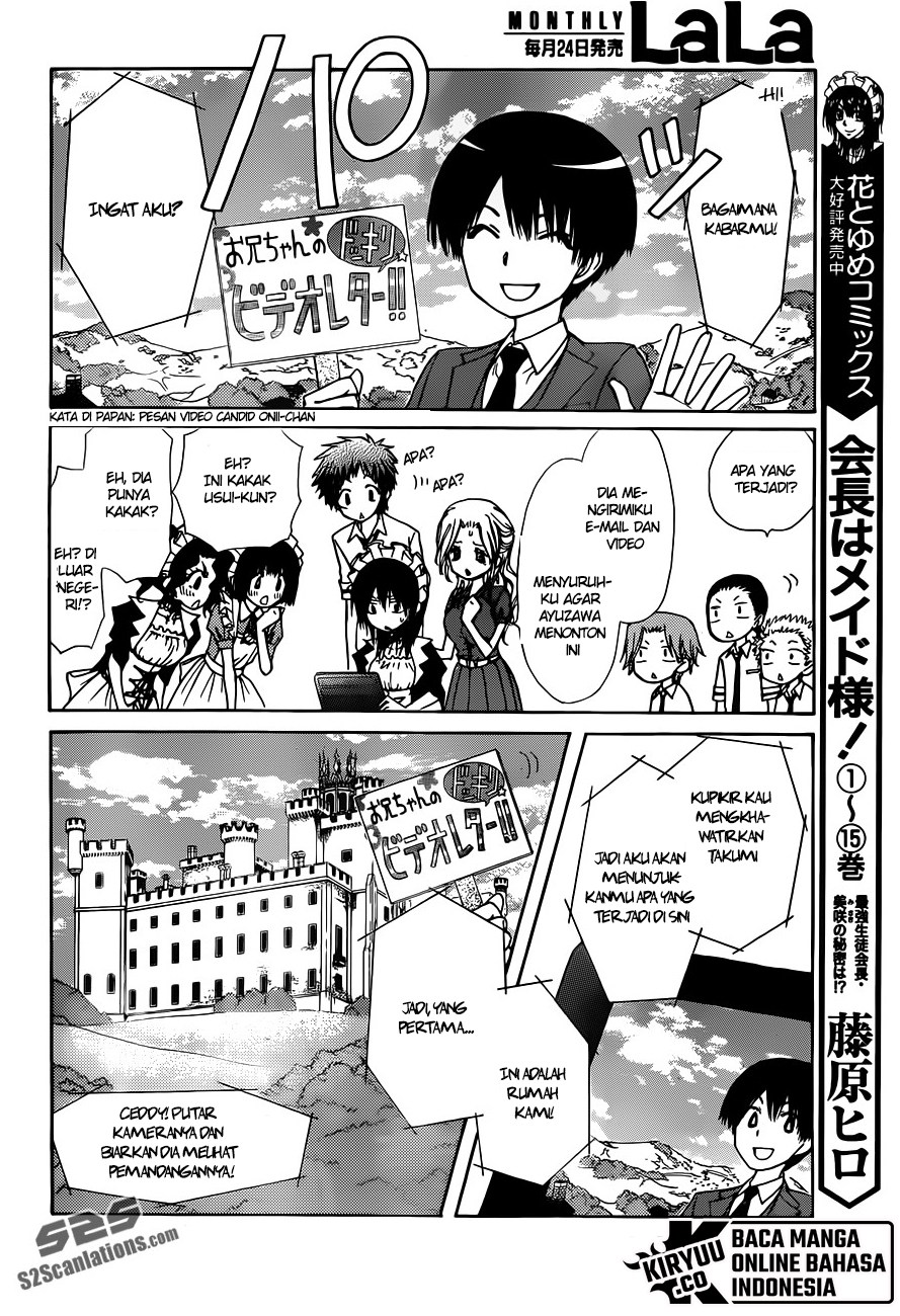 Kaichou wa Maid-sama! Chapter 73