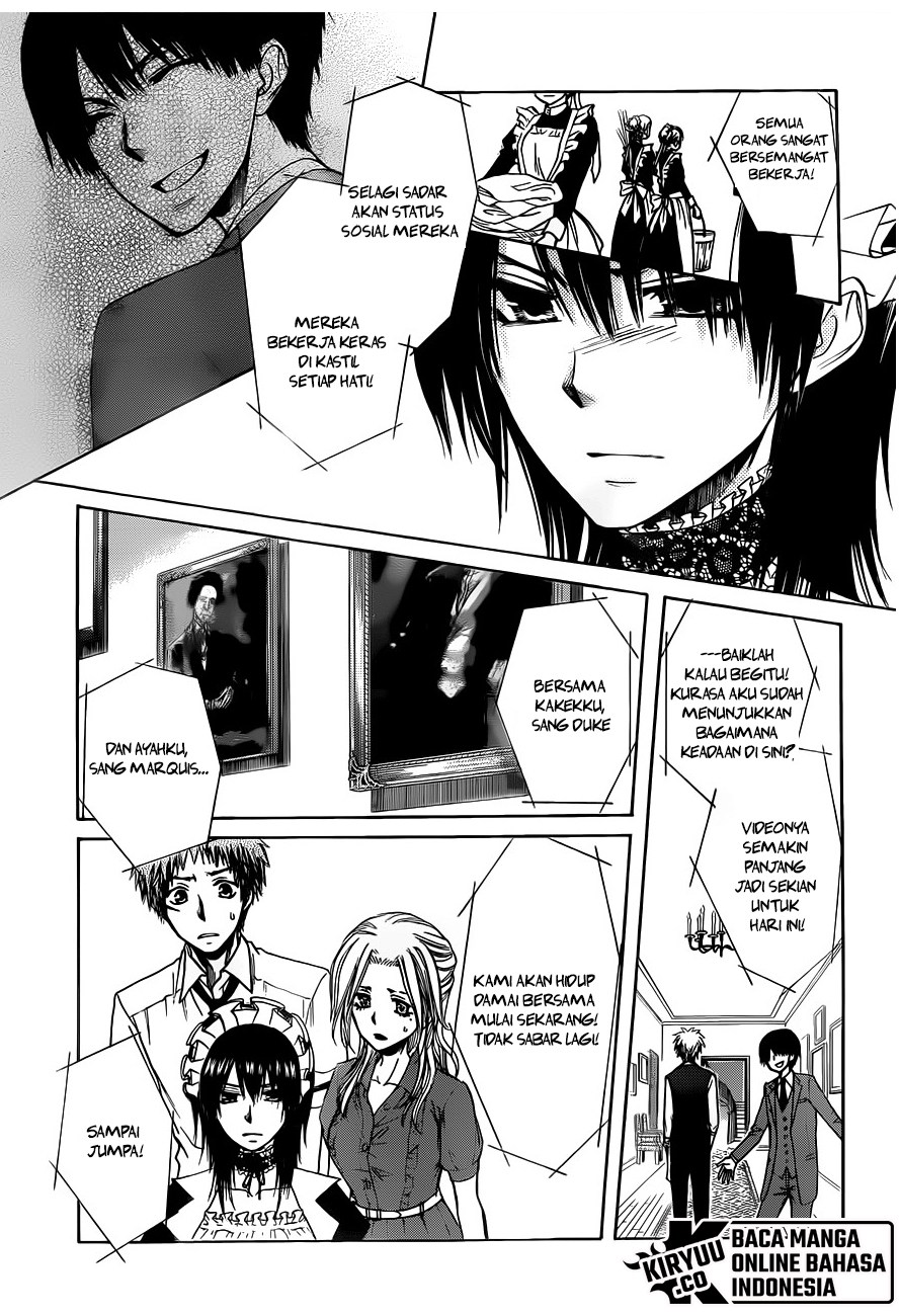 Kaichou wa Maid-sama! Chapter 73